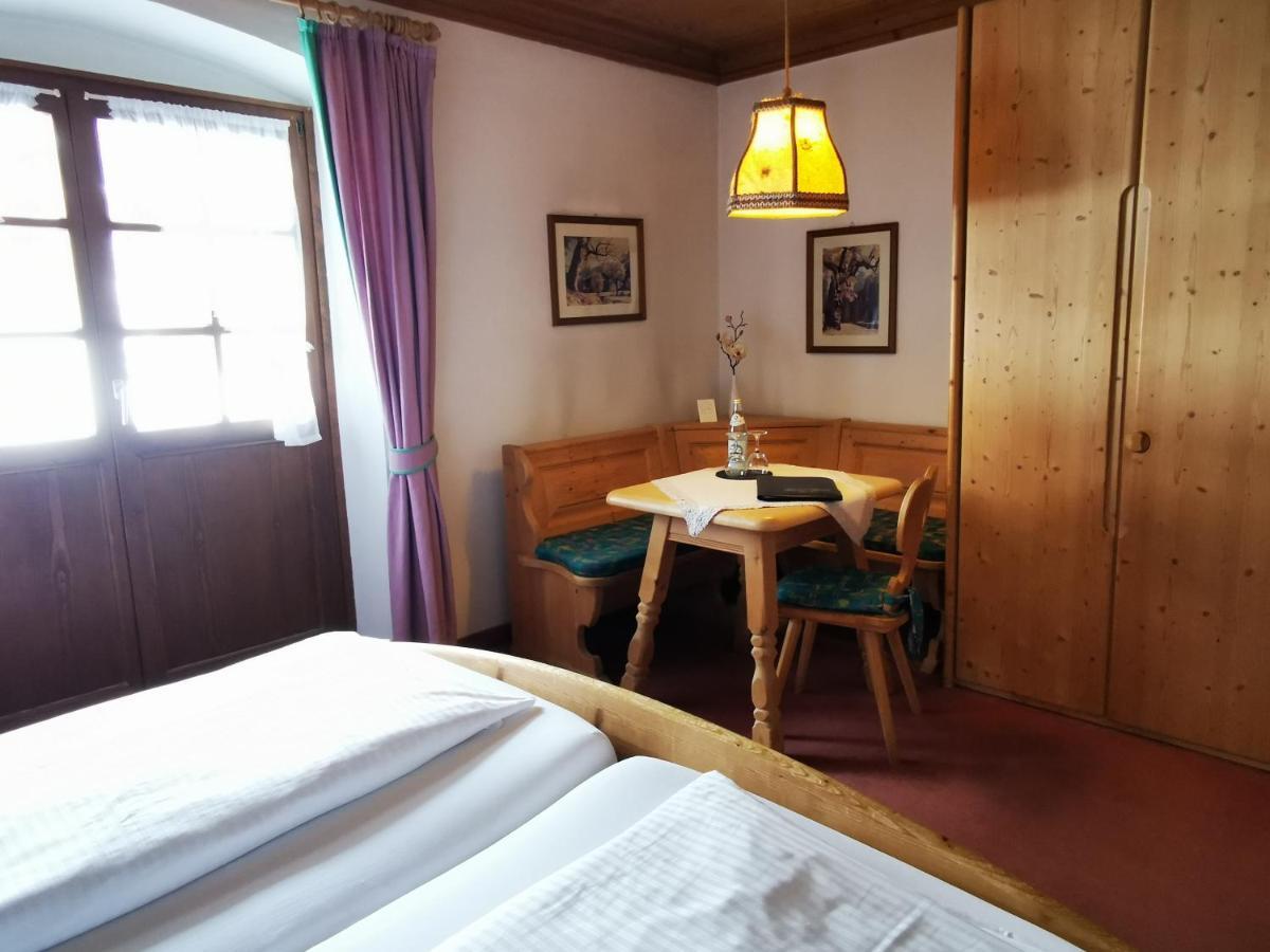 Gasthof & Hotel Zur Post Вальгау Экстерьер фото